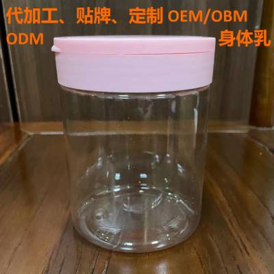 վ OEMʪ廤