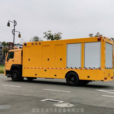 重汽豪沃排涝车 液压式排水机器人 排水利器