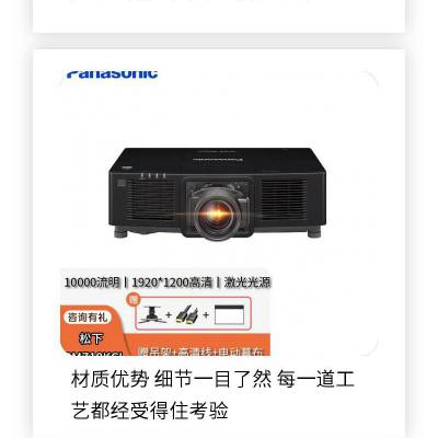 BOXLIGHTWM8939⹤ͶӰ 6500 BL65S