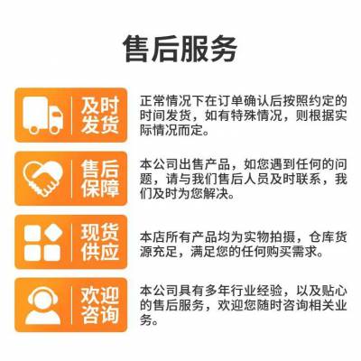 阻燃变频电缆〖ZR-BPGGRP2〗3×6+1 厂家报价 国标现货