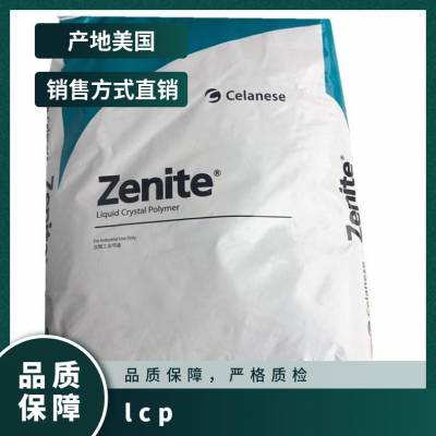 LCP ˹ E473i BK210P  綯 ҵ粿 Ӧ