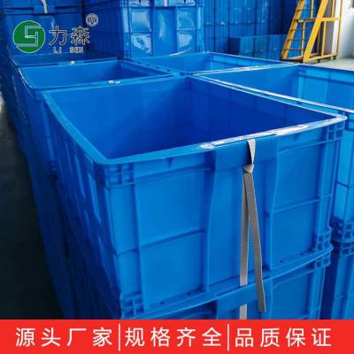 力森塑料零件盒 长方形带盖物料配件箱 五金工具螺丝物流周转箱