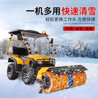 欧洁羿尔 廊坊 扫雪车除雪机扬雪铲雪推雪 更换机头 *** ***高