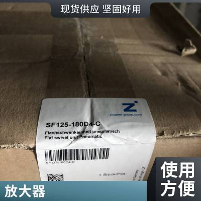 ¹Lorenz Messtechnik D-DR2477-P/M420-G225_2484-M07 Ťش