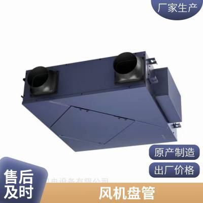 յ 38ƥ ö  MDV-1060W/D2SN1-8X3(I)