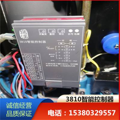 瑞浦伺服控制器RPD-102可编程智能RPC-101H电机控制系统阀门模块