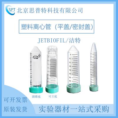 JETBIOFIL/ һĹ CFT031150(ƽǺܷ)