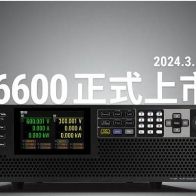 ���¿�˹(ITECH) IT6600PVϵ��̫��������ģ����