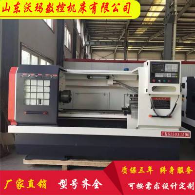 (sh)܇ck6150V(sh)ϵy(tng) ֶ֧ƿxҺPҺ