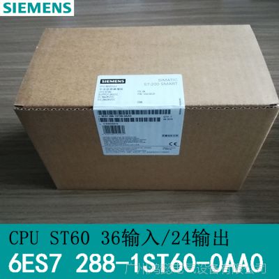 CPU ST60׼ CPU ģ ȫƷ6ES72881ST600AA0