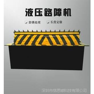 深圳路障机使用范围