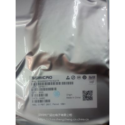 SGM8903YTS14G/TR SGMICRO TSSOP14