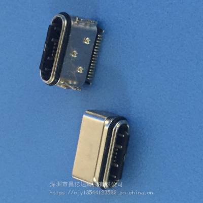 type-cʽˮĸ16P λ 90DIP+SMT о¶1.05 IP67