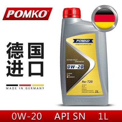 澎科POMKO德国进口Au-720机油 PAO超级全合成机油0W-20 SN汽车发动机润滑油 1L