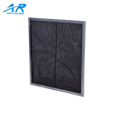 艾瑞 尼龙网过滤器空调净化过滤器