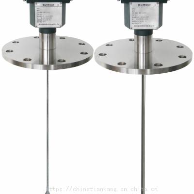 安徽天康TK-1300系列导波雷达料位计