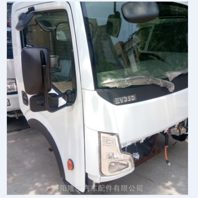EV300綯Ӿ⾵