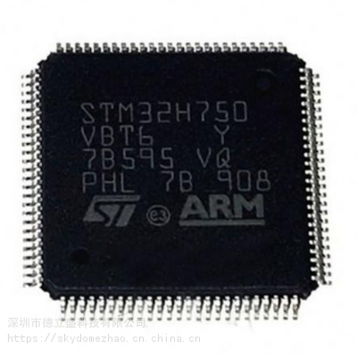 STƬרҵӦSTM32H750VBT6 STM32H743IIT6