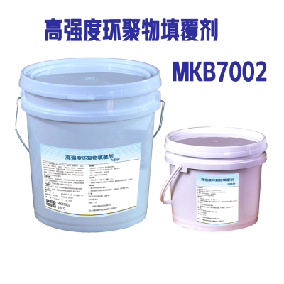 ǿȻMKB8002