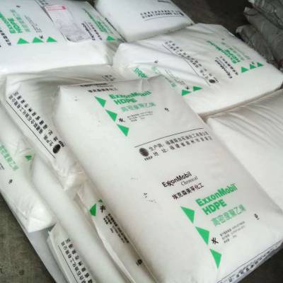 供应埃克森美孚HDPE 4536PA耐冲击聚乙烯