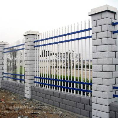 铁艺围墙护栏 围墙铁栅栏 锌钢护栏厂家