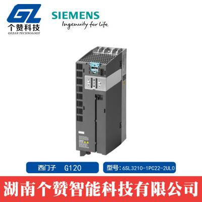 ȫԭװG120ϵбƵ6SL3210-1PC22-2UL0 4KW 240V˲