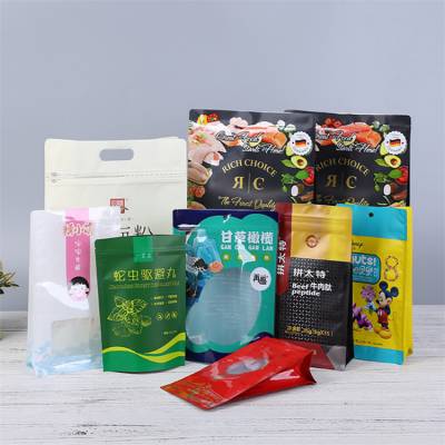 济阳定制复合包装袋 尼龙包装袋 铝箔包装袋 真空包装袋