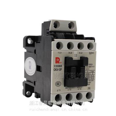 常熟开关CK3-220/H8接触器CK3交流接触器