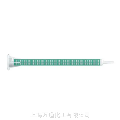 汉高 TEROSON ET QUAD STATMIX 用于双组分胶筒的静止混合器