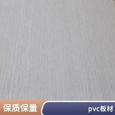 质轻减震住宅内饰装修板块 定制PVC板裱画GT2022 房产用材板
