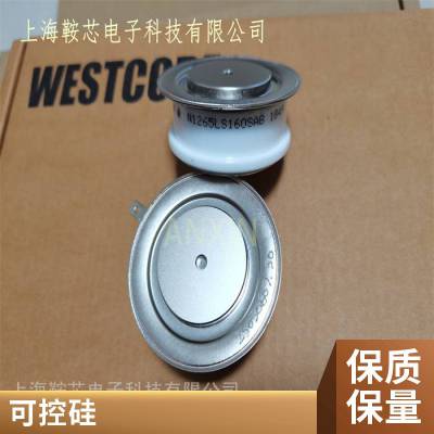 西码WESTCODE大功率晶闸管N4803FC320可控硅