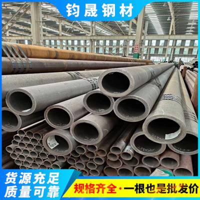 厦门15CrMoG厚壁合金管厂家
