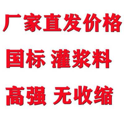 ֣ݸǿཬϳ ӹͨ 豸װӹ޲ѯ