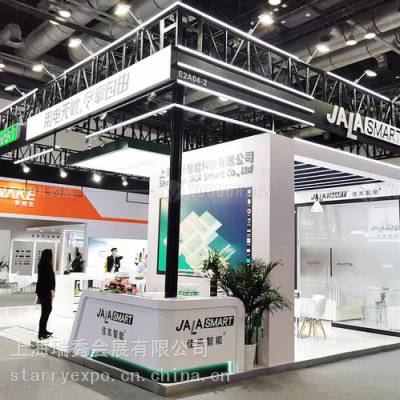 瑞秀 深圳展台设计公司 144平方展位 展会搭建 展览制作工厂