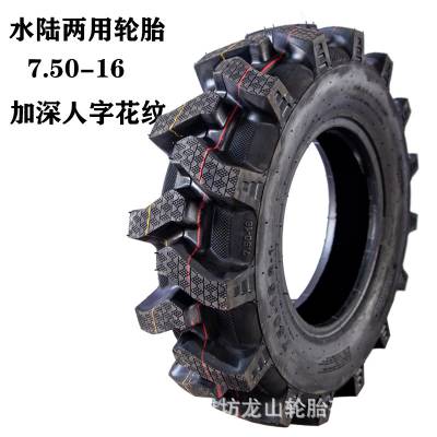 批发7.50-16水旱两用方头花纹农用拖拉机轮胎半高花纹750-16四轮