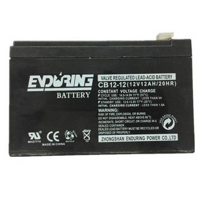 ENDURING恒力蓄电池CB12-12 12V12AH/20HR电动卷帘门