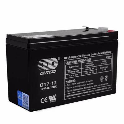 OUTDO蓄电池OT7-12奥特多阀控密封式铅酸蓄电池12V7AH UPS/EPS电源