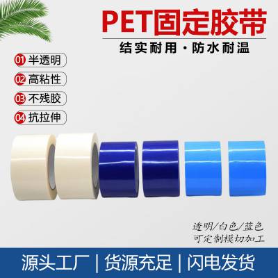 PETɫ޺͸յרܷ⽺ ճ˺޺͸µ潺