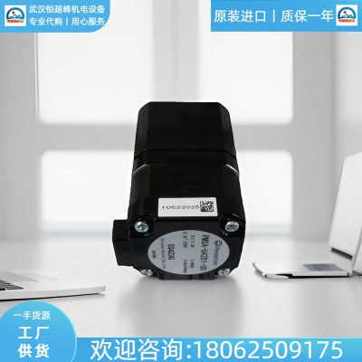 P-PMSA-U42D1MDձplexmotion貽P-PMSA-U42D1L