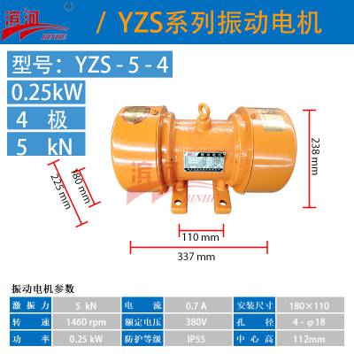 ιϻӵYZS-3-6񶯵