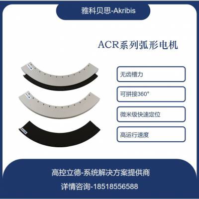 ¼akribis ȫACR240-S-S5-K-H9D-1.0-FB ɽӶ