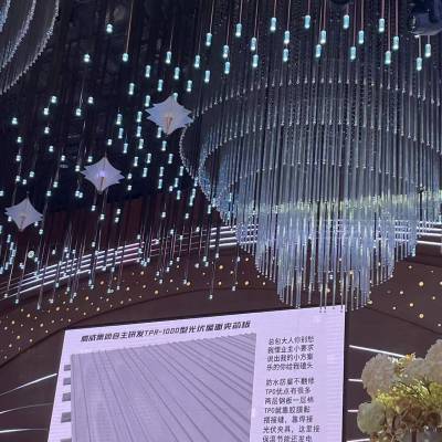 碧水铝镁锰板 铝镁锰是⼀种由⾦属铝、⾦属镁139-5138-2306