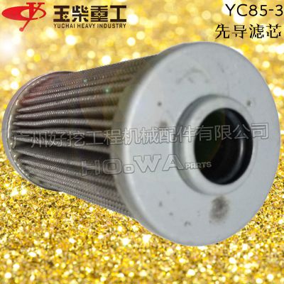 YUCAI/YC85-3ڻҺѹȵо_85ȵ