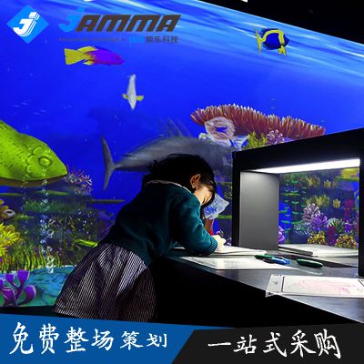 ͯͶӰϷˮ豸ʻ