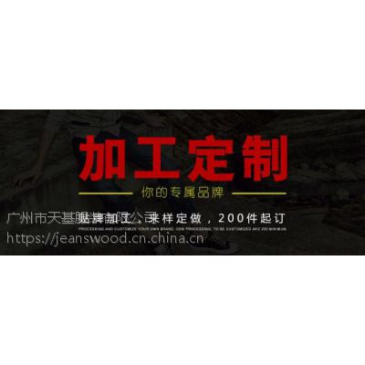 广州新塘牛仔加工厂_牛仔制衣厂_品质好_我们的价格也很好