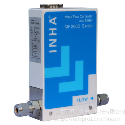 INHA MF200DM 数字型气体质量流量计