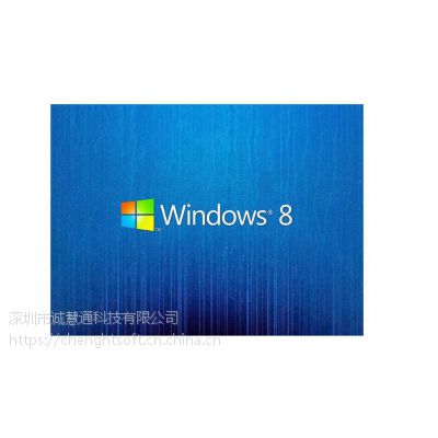 洛阳通用windows7操作系统代理