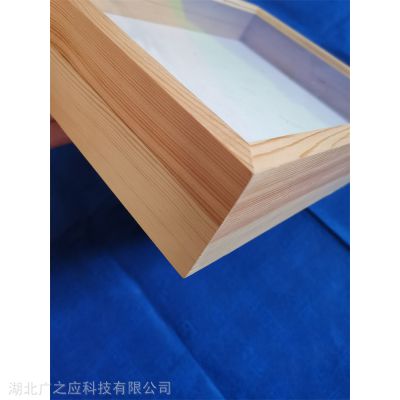 ʵľ걾425*295*55mm