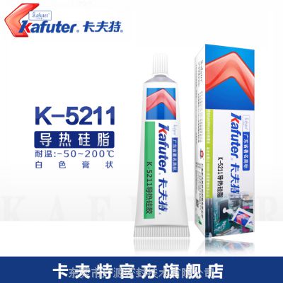 kafuter/K-5211ȹ֬
