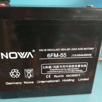 ŵ6FM-33㶫ŵ12V33AHUPSԴ̫ר